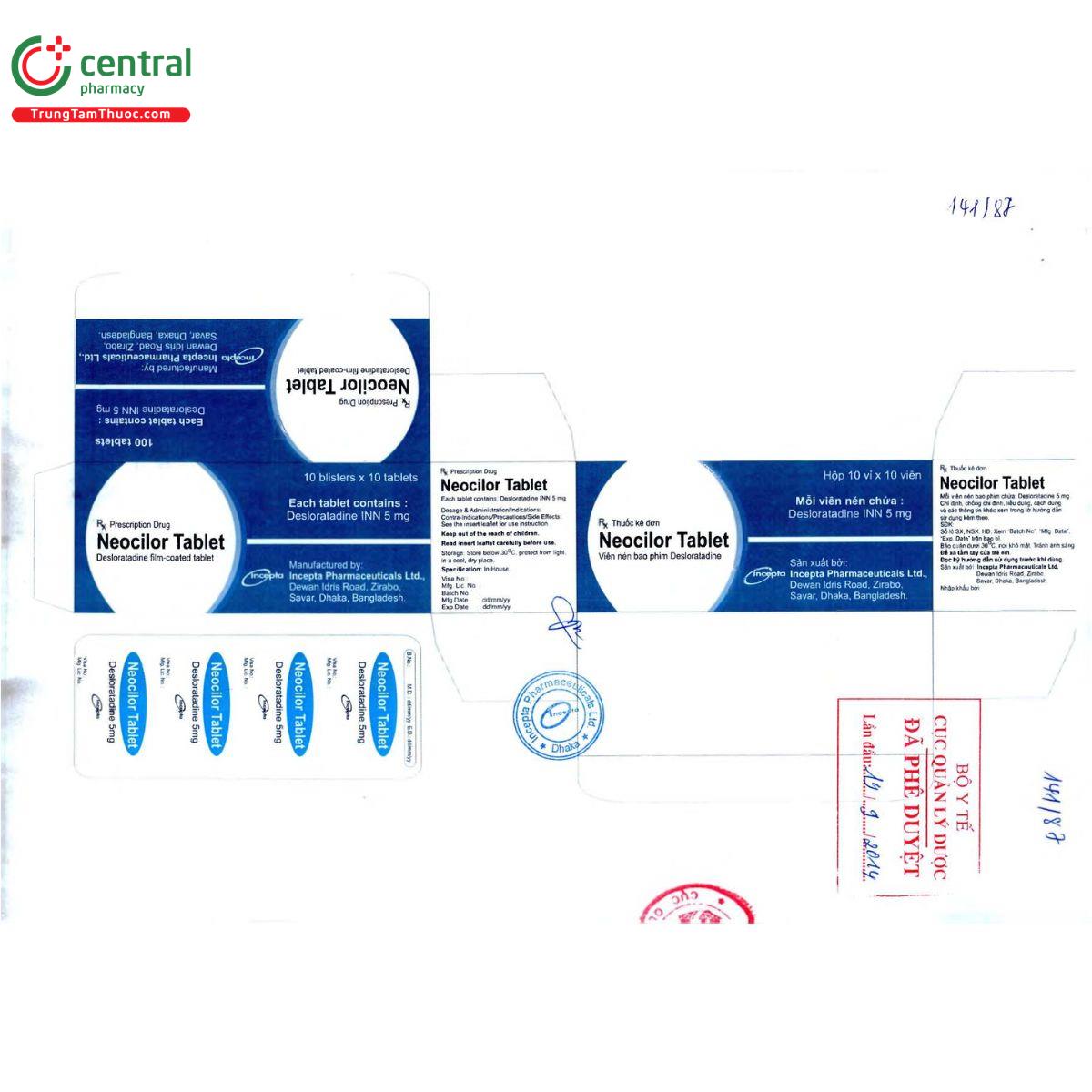 neocilor tablet 5mg 3 B0111 neocilor tablet 5mg 3 B0111