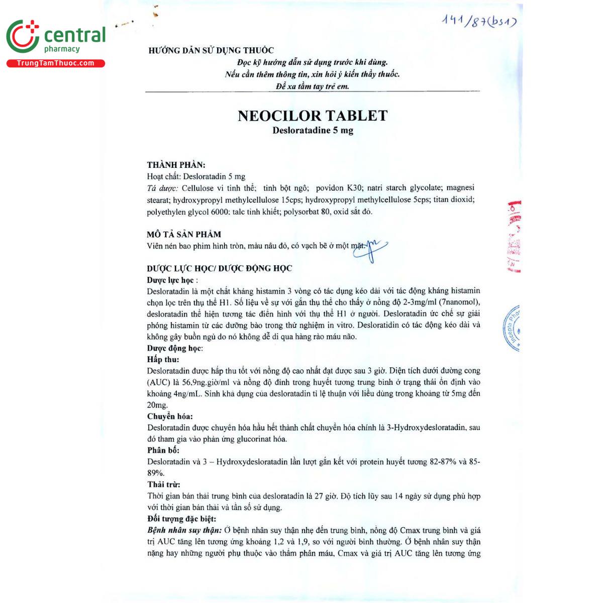 neocilor tablet 5mg 4 R7141 neocilor tablet 5mg 4 R7141