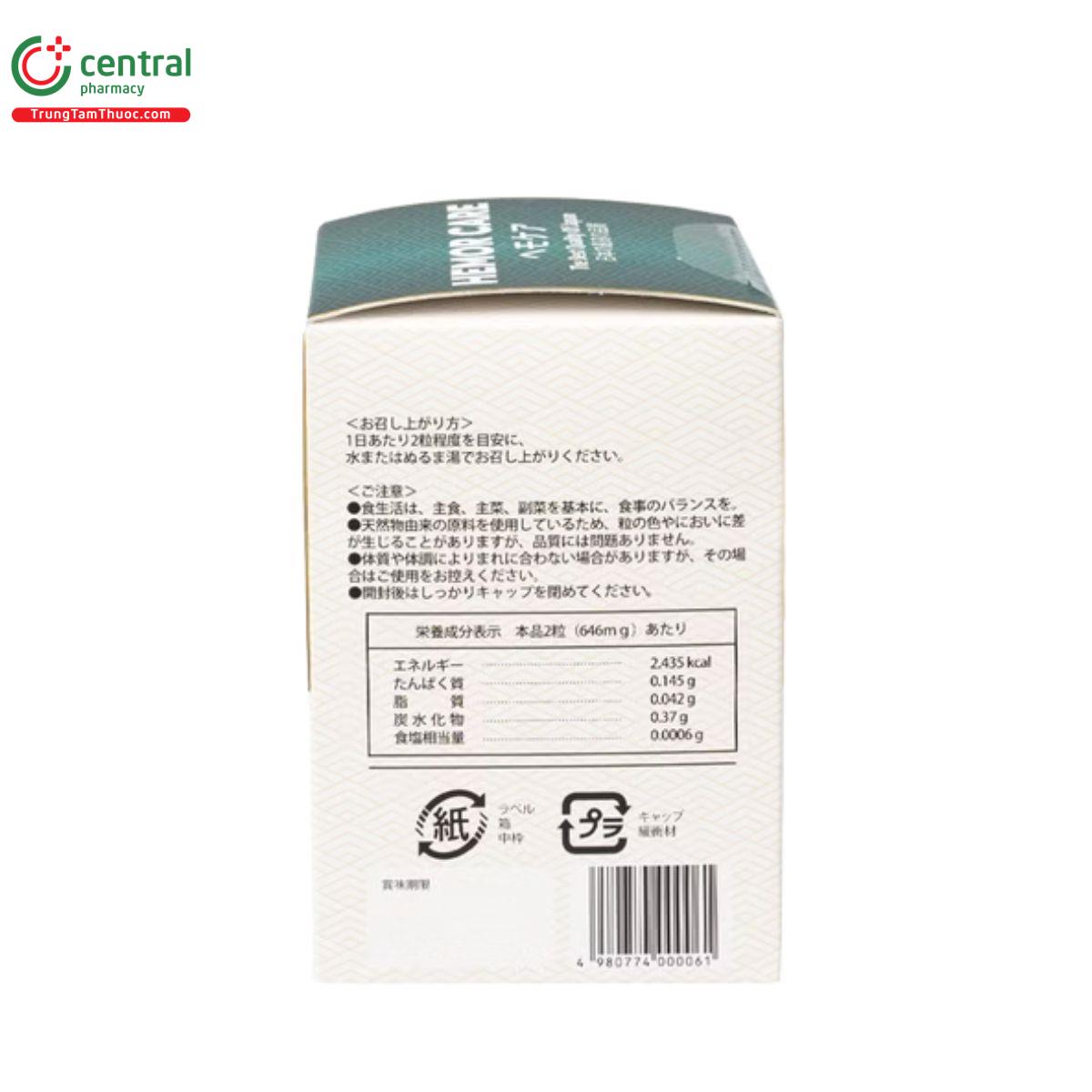 nephro care 6 E1364 nephro care 6 E1364