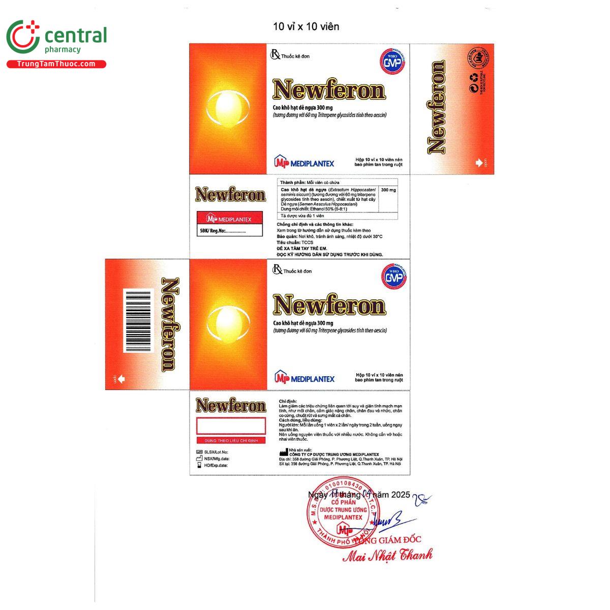 newferon 2 A0420 newferon 2 A0420