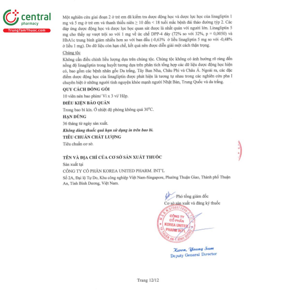 newjenita 5mg 12 Q6184