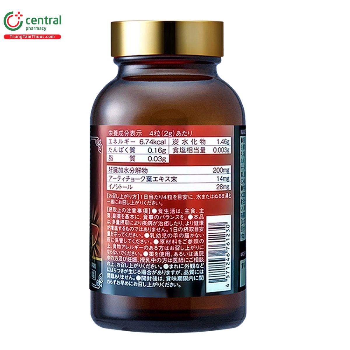 nichiei bussan nano liver extract sperm ex 330 vien 10 P6500