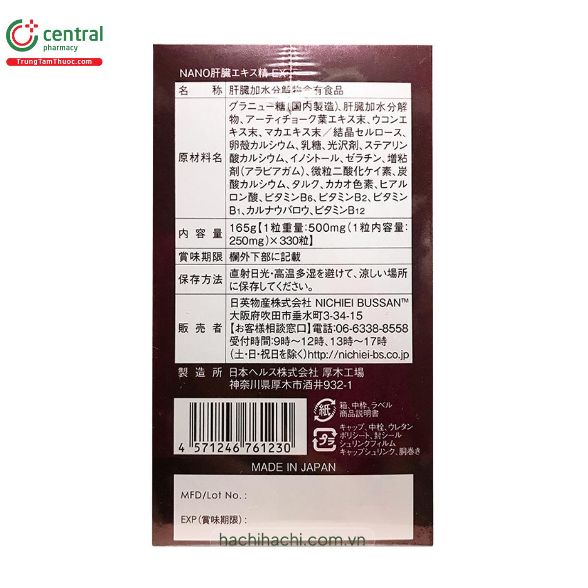 nichiei bussan nano liver extract sperm ex 330 vien 6 G2061