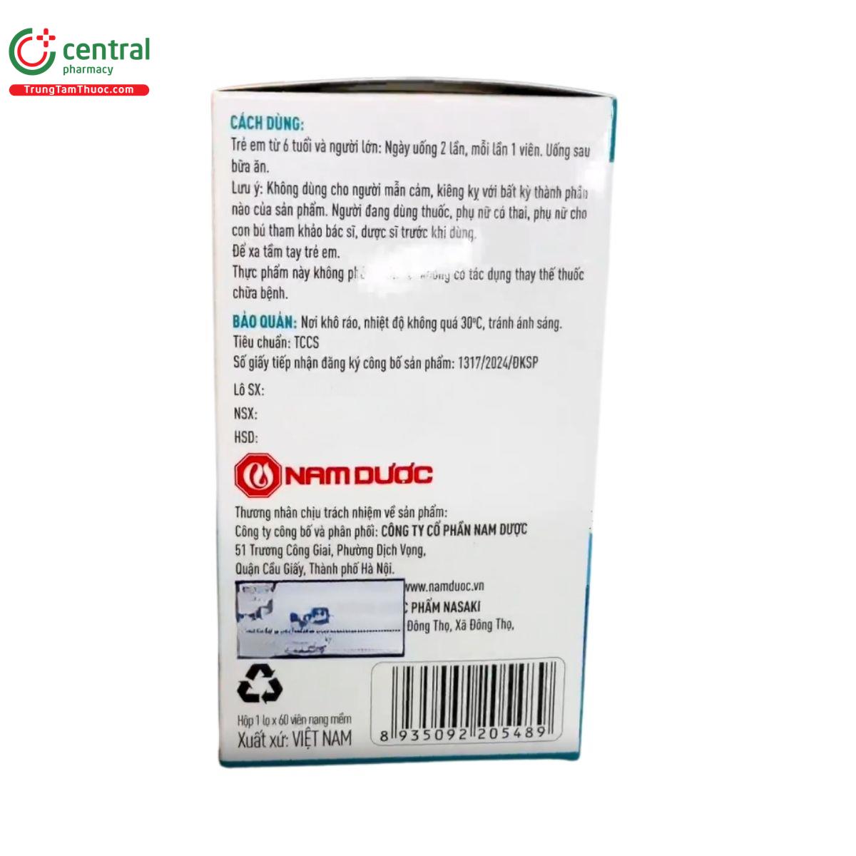 nin omega 5 G2164