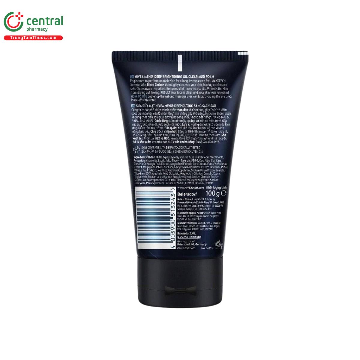 nivea men deep brightening oil clear mud foam 4 R7178