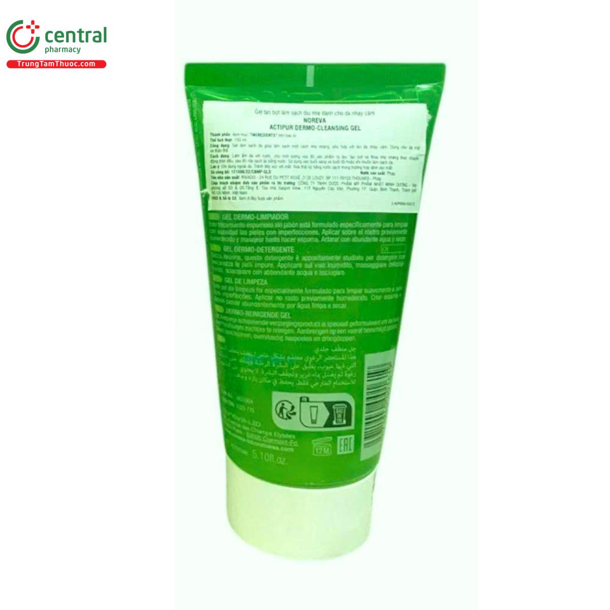 noreva actipur dermo cleansing gel 4 Q6178 noreva actipur dermo cleansing gel 4 Q6178