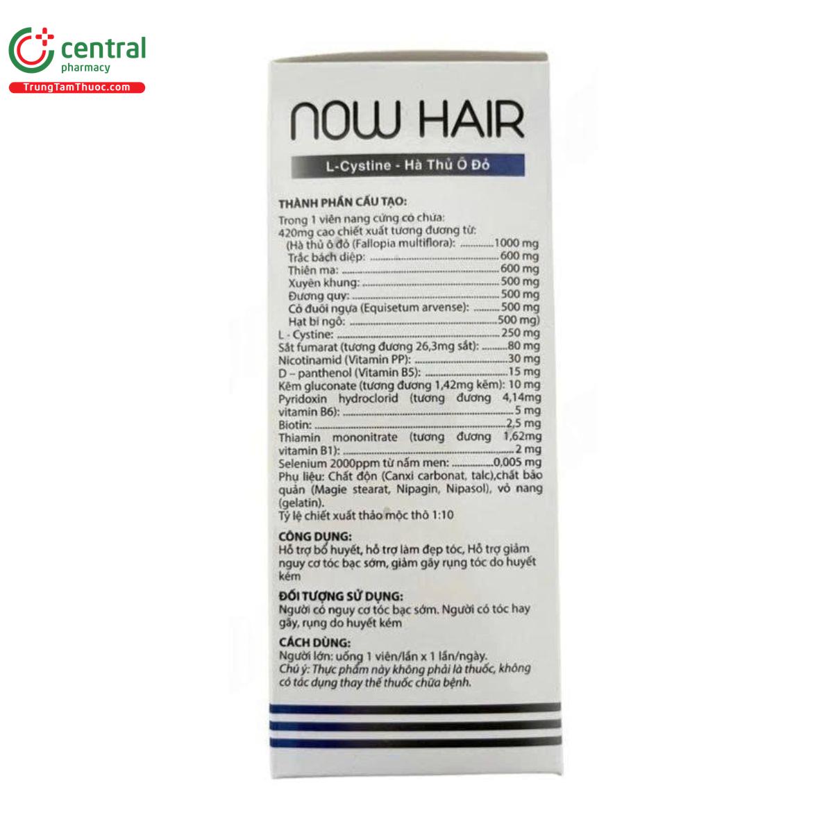 now hair 4 H3043 now hair 4 H3043