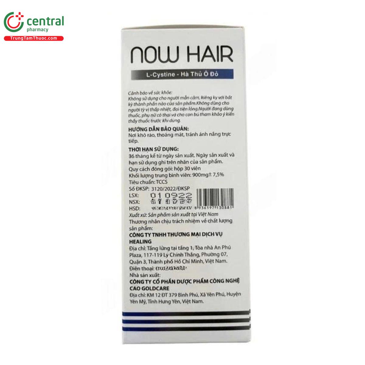 now hair 5 K4132 now hair 5 K4132