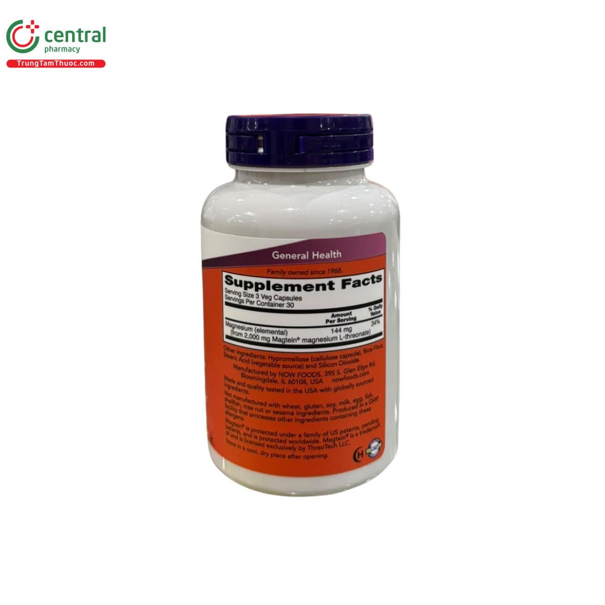 now magtein magnesium l threonate 2 D1332