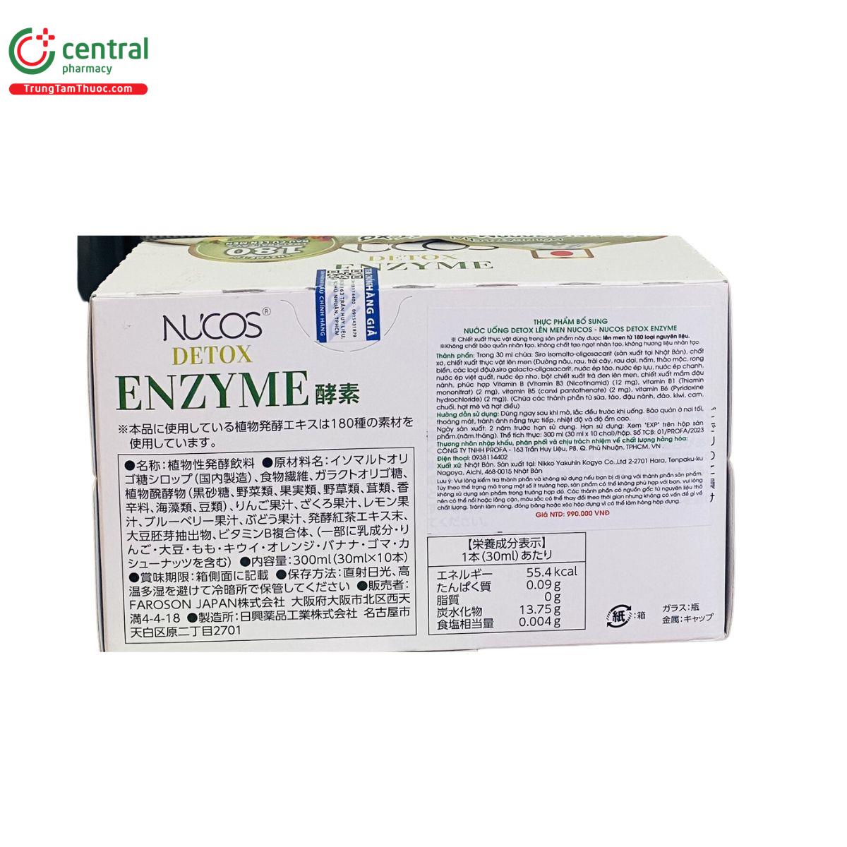 nucos detox enzyme 5 E1640