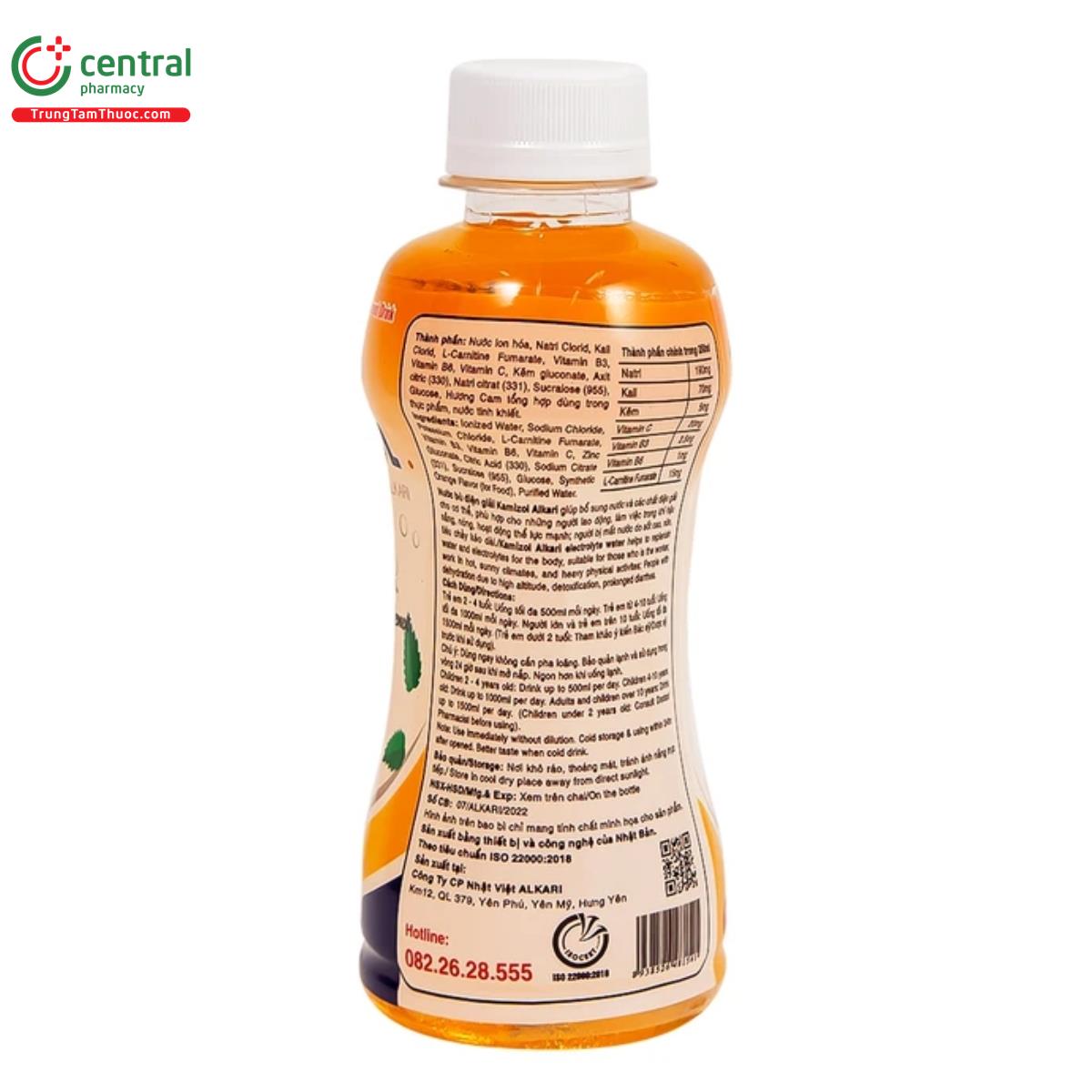 nuoc bu dien giai kamizol 3 O5736 nuoc bu dien giai kamizol 3 O5736