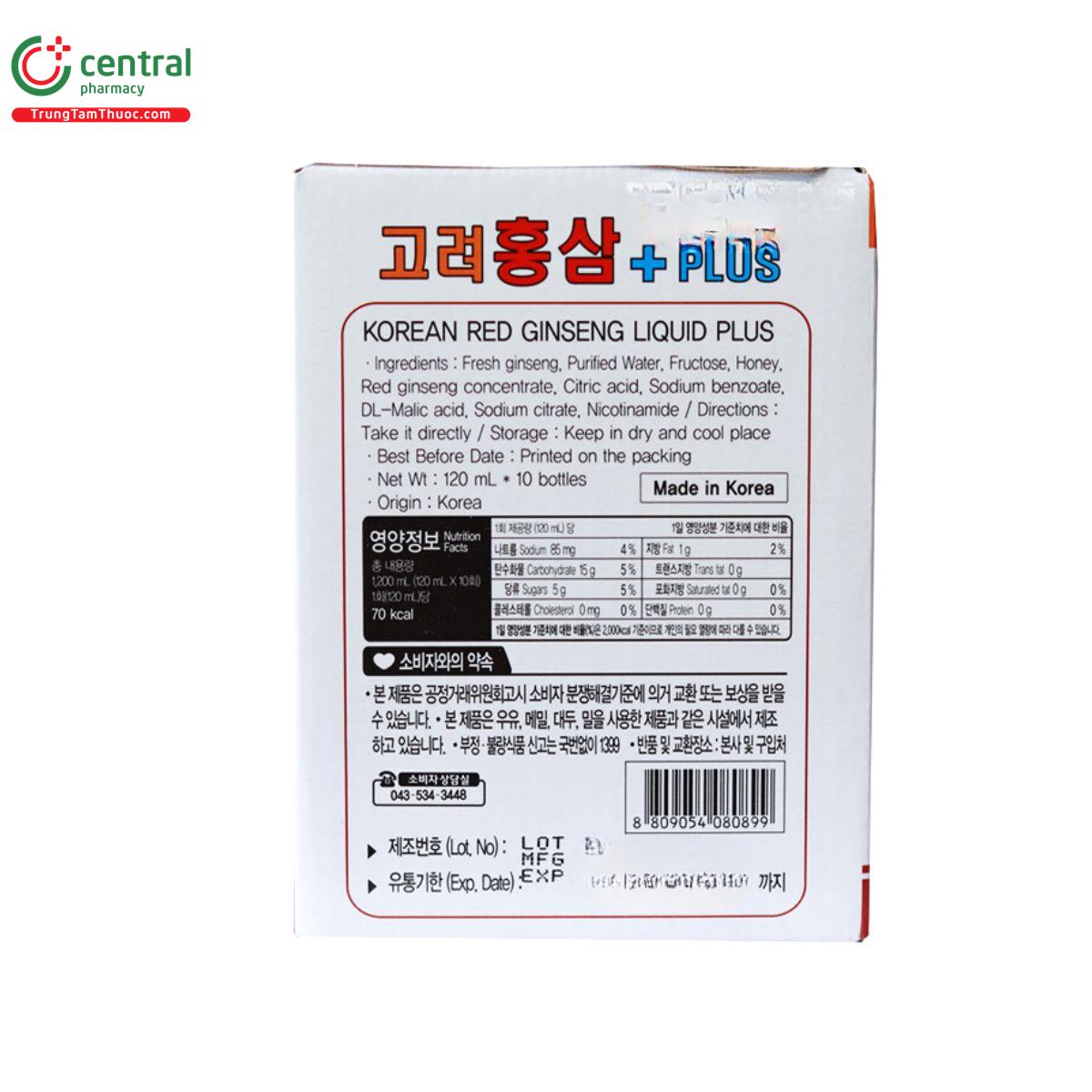 nuoc hong sam co cu kgs 6 Q6448