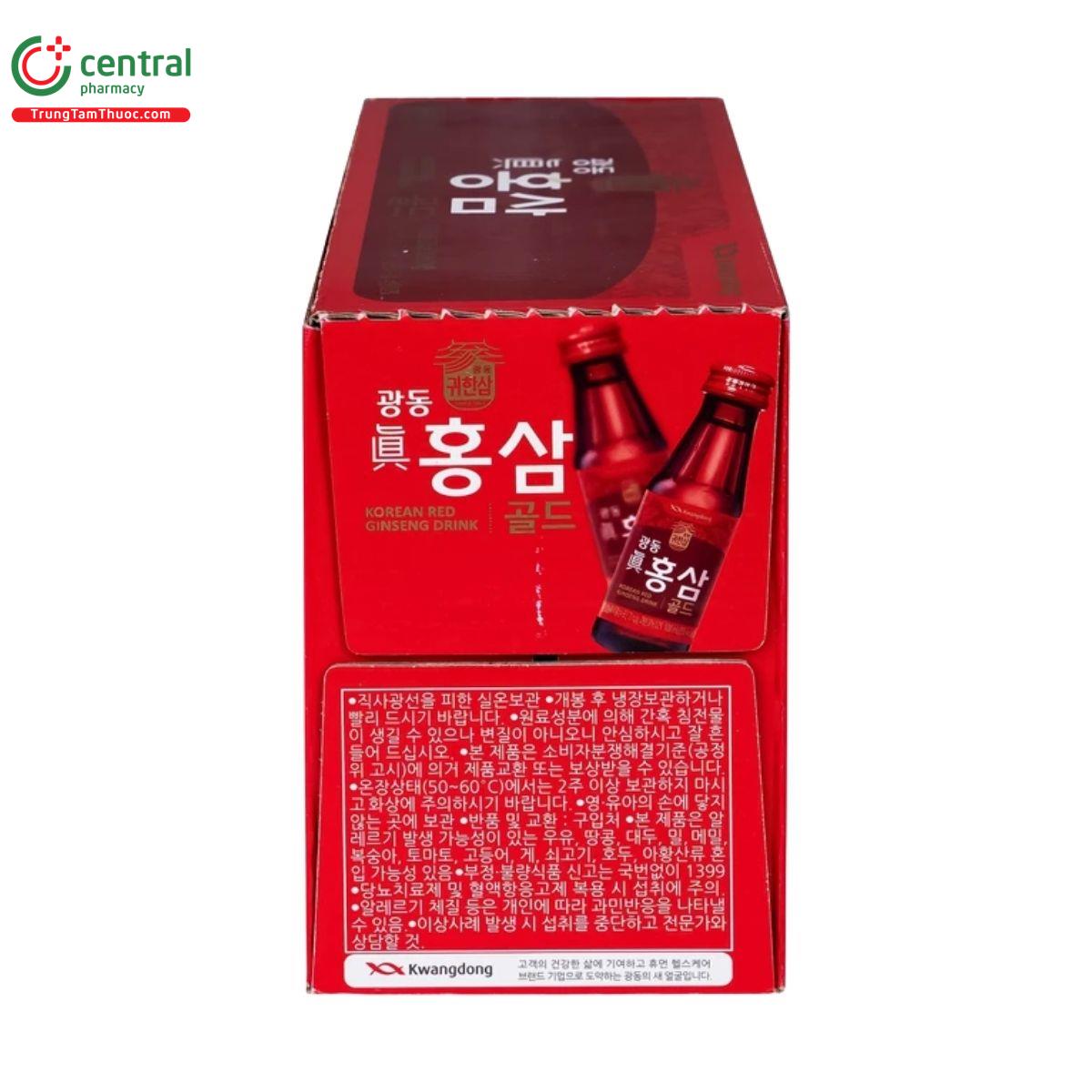 nuoc hong sam kwangdong 5 T7248