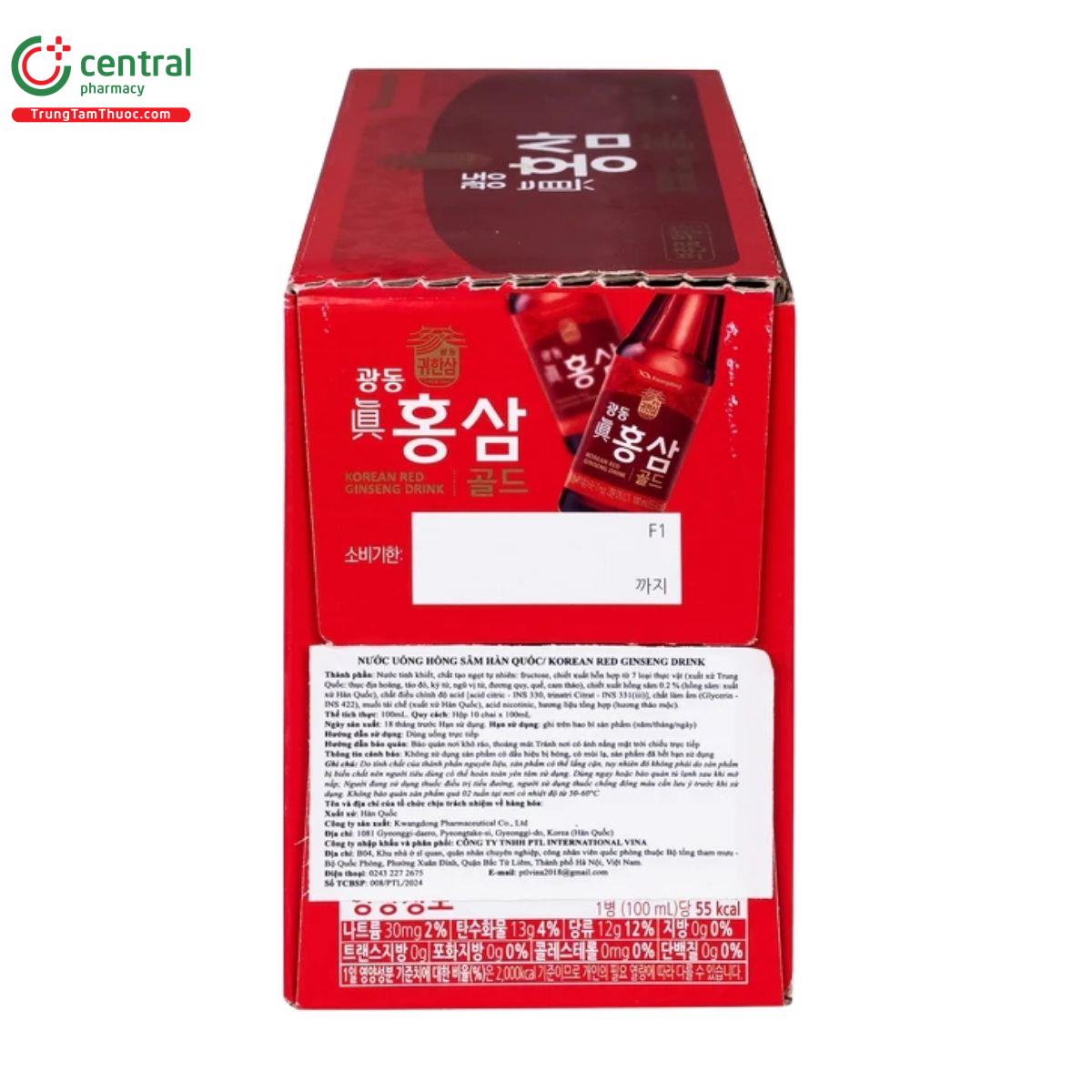 nuoc hong sam kwangdong 6 J3853