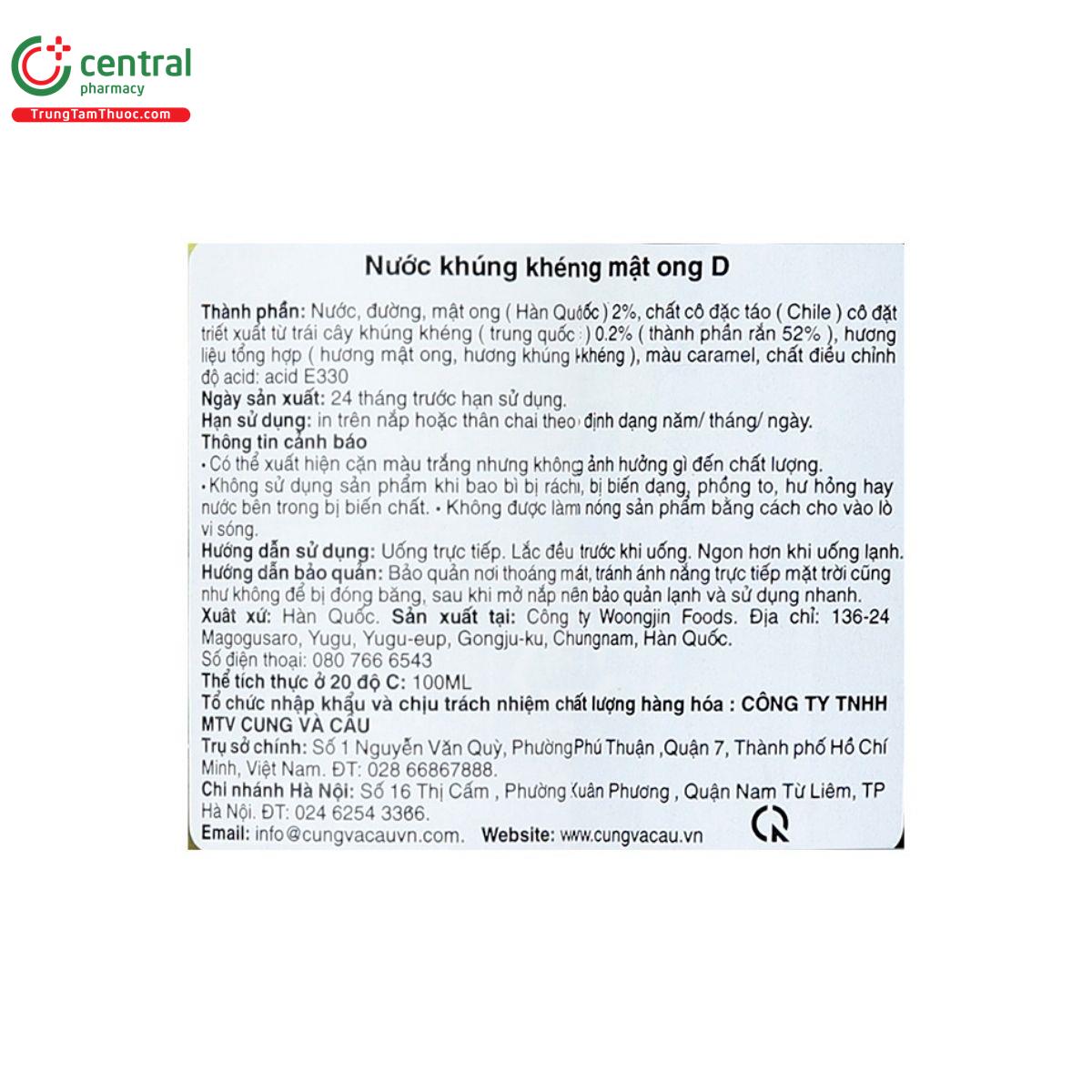 nuoc khung kheng mat ong d woongjin 5 F2354