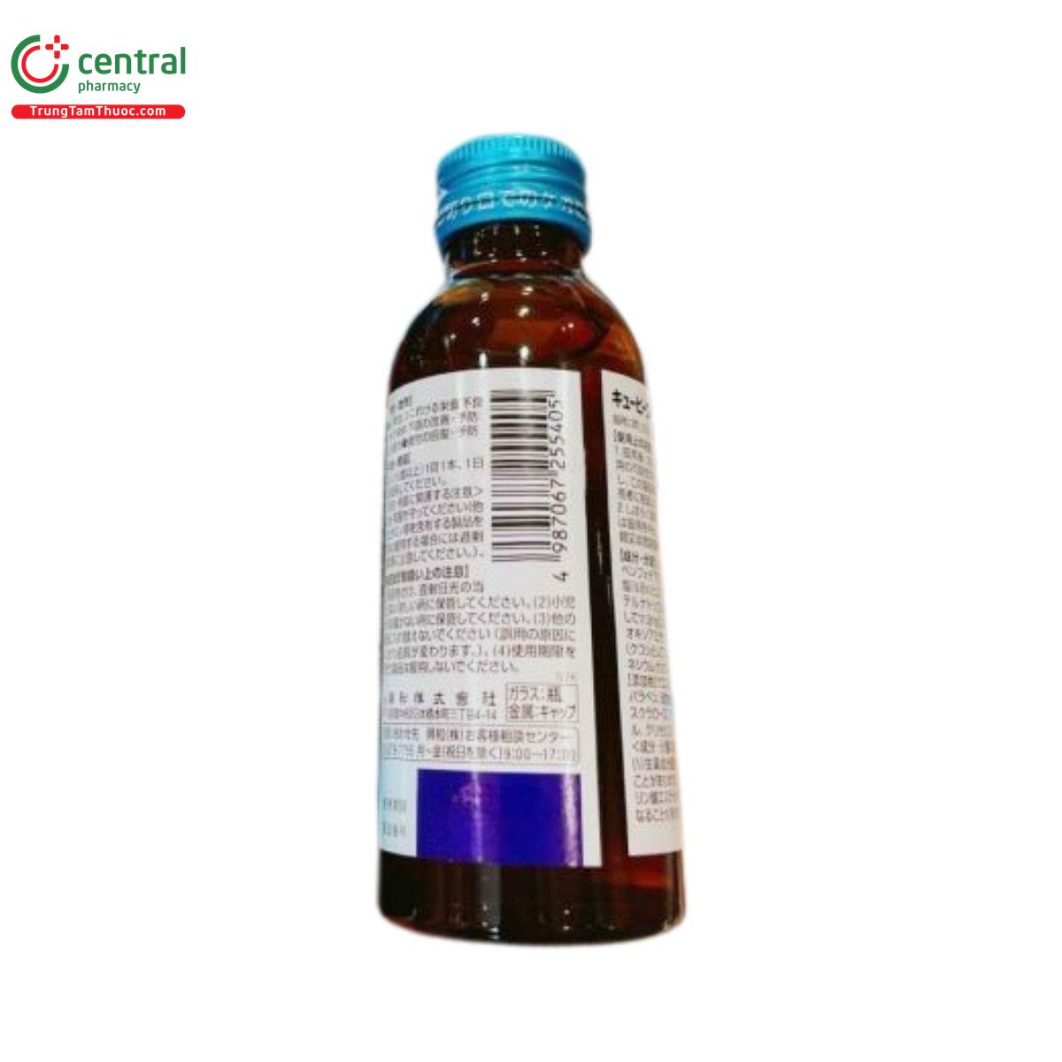 nuoc uong bo mat kowa q p 6 T7071