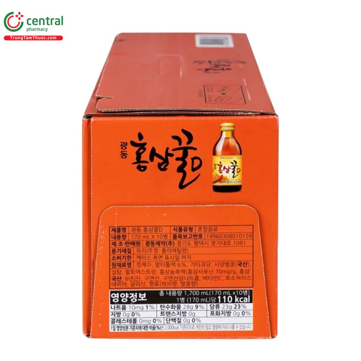 nuoc uong hong sam mat ong kwangdong 5 E1027