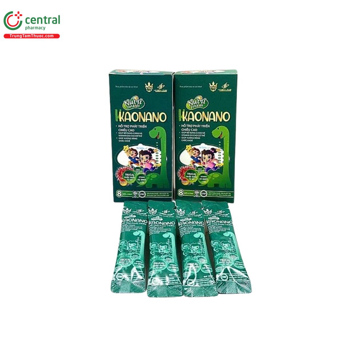 nutri for kids kkaonano 3 F2641 nutri for kids kkaonano 3 F2641