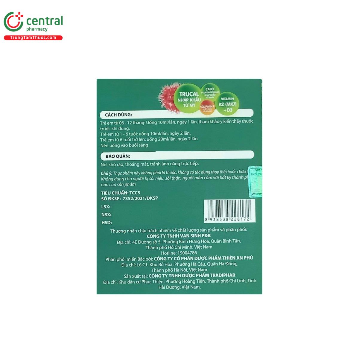 nutri for kids kkaonano 5 S7024 nutri for kids kkaonano 5 S7024