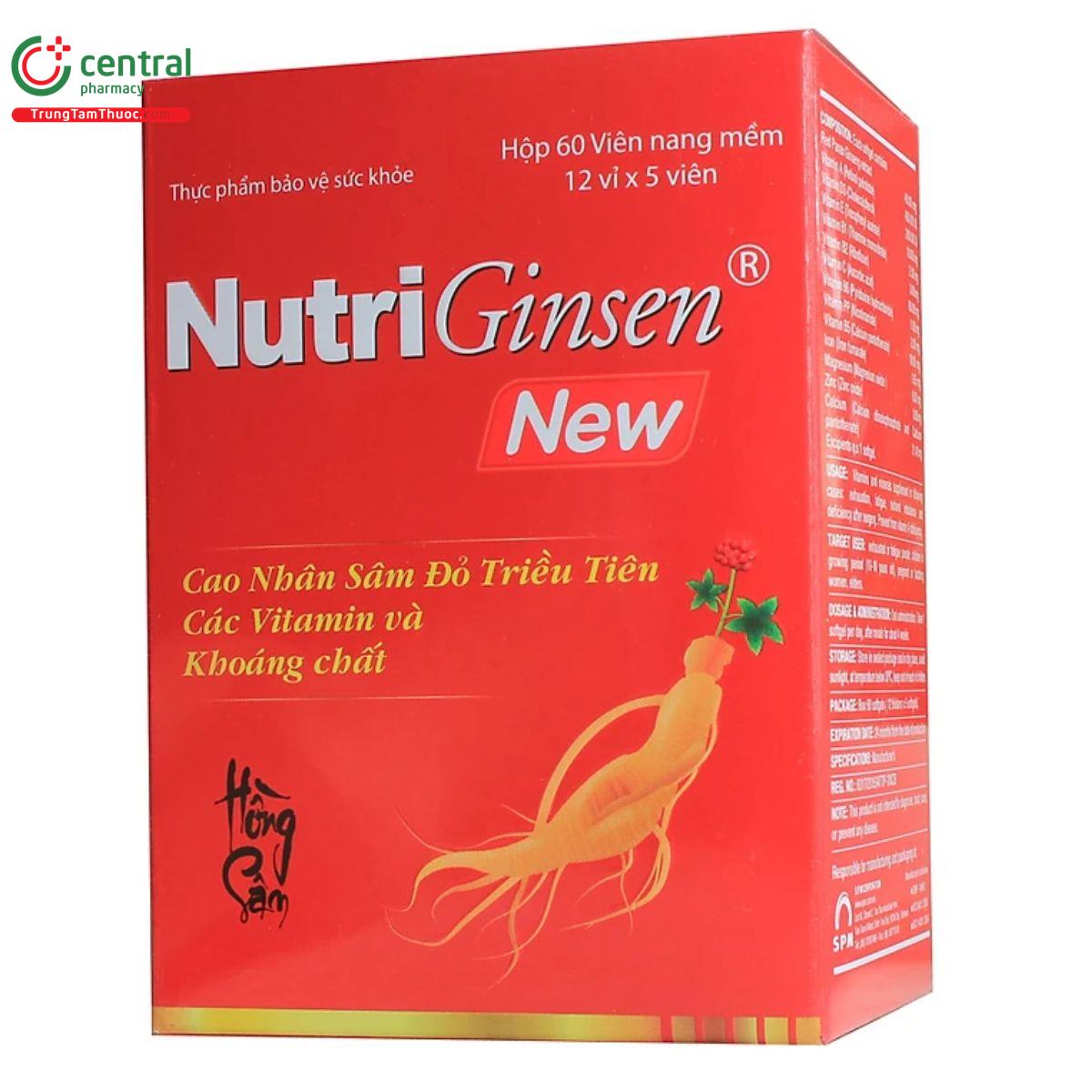 nutriginsen new 3 H2252