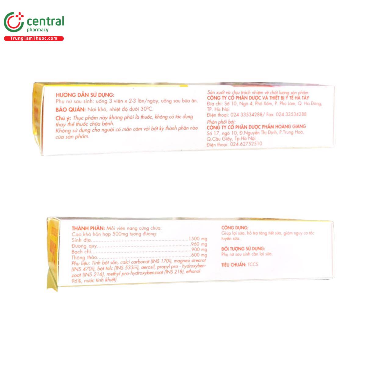 obilant 4 V8784