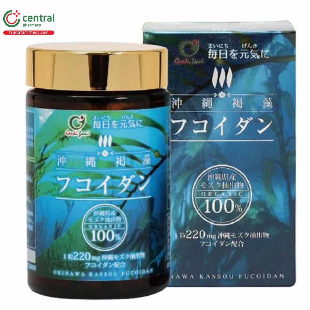 okinawa kassou fucoidan 1 O5306