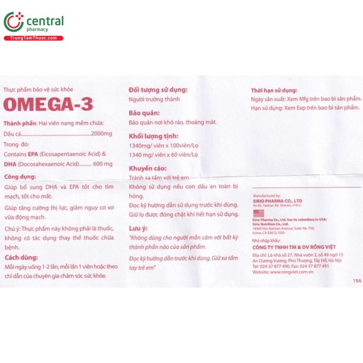 omega 3 fish oil 1000mg sirio pharma 1 D1162 omega 3 fish oil 1000mg sirio pharma 1 D1162