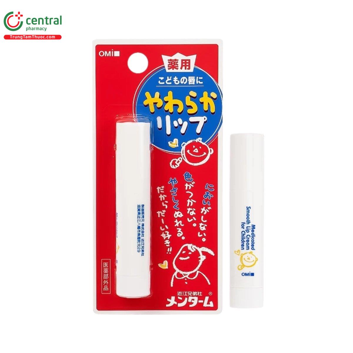 omi brotherhood menturm smooth lip cream for children 2 K4603