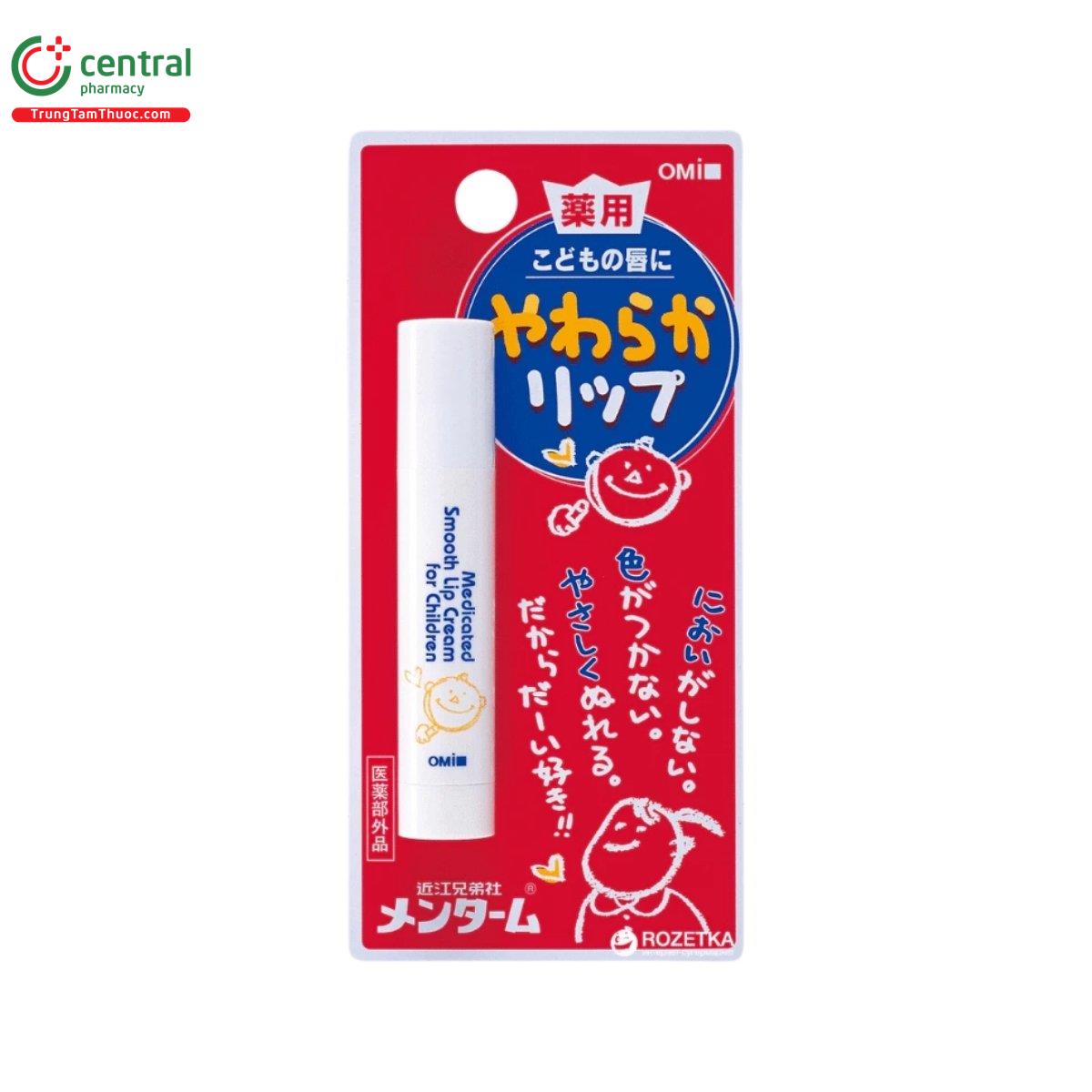 omi brotherhood menturm smooth lip cream for children 3 D1856