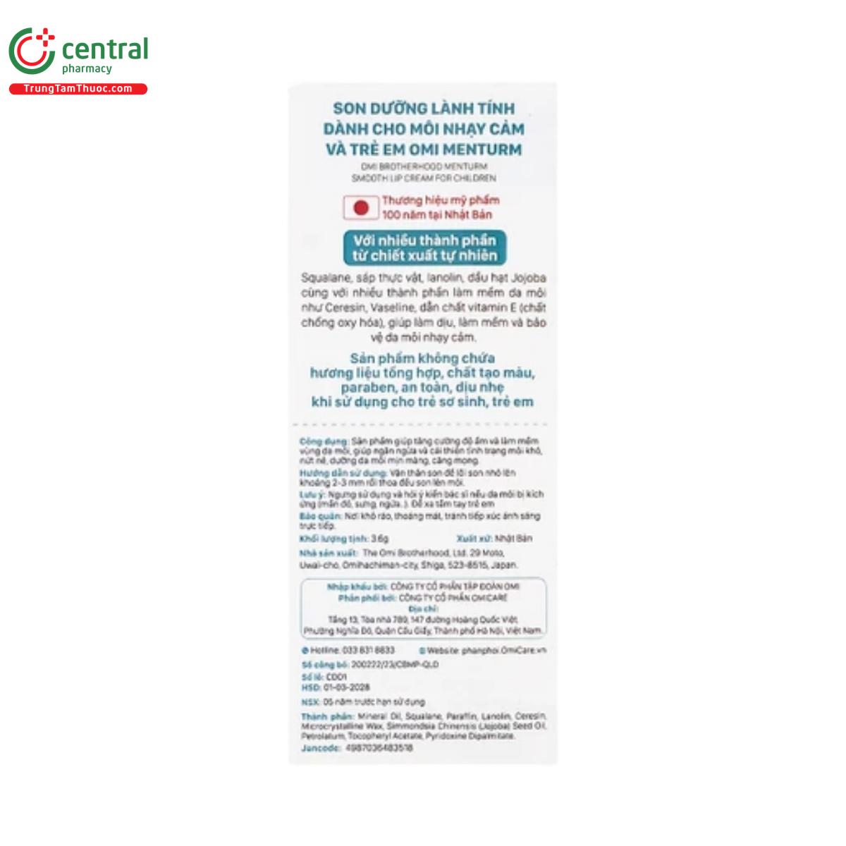 omi brotherhood menturm smooth lip cream for children 7 C0766