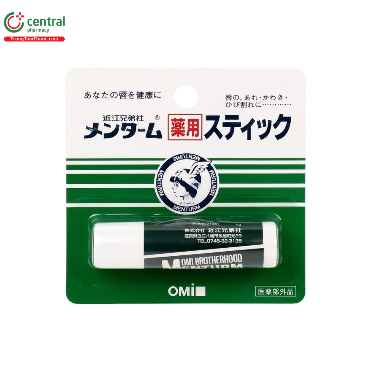 omi brotherhood menturm stick with menthol 3 C1824
