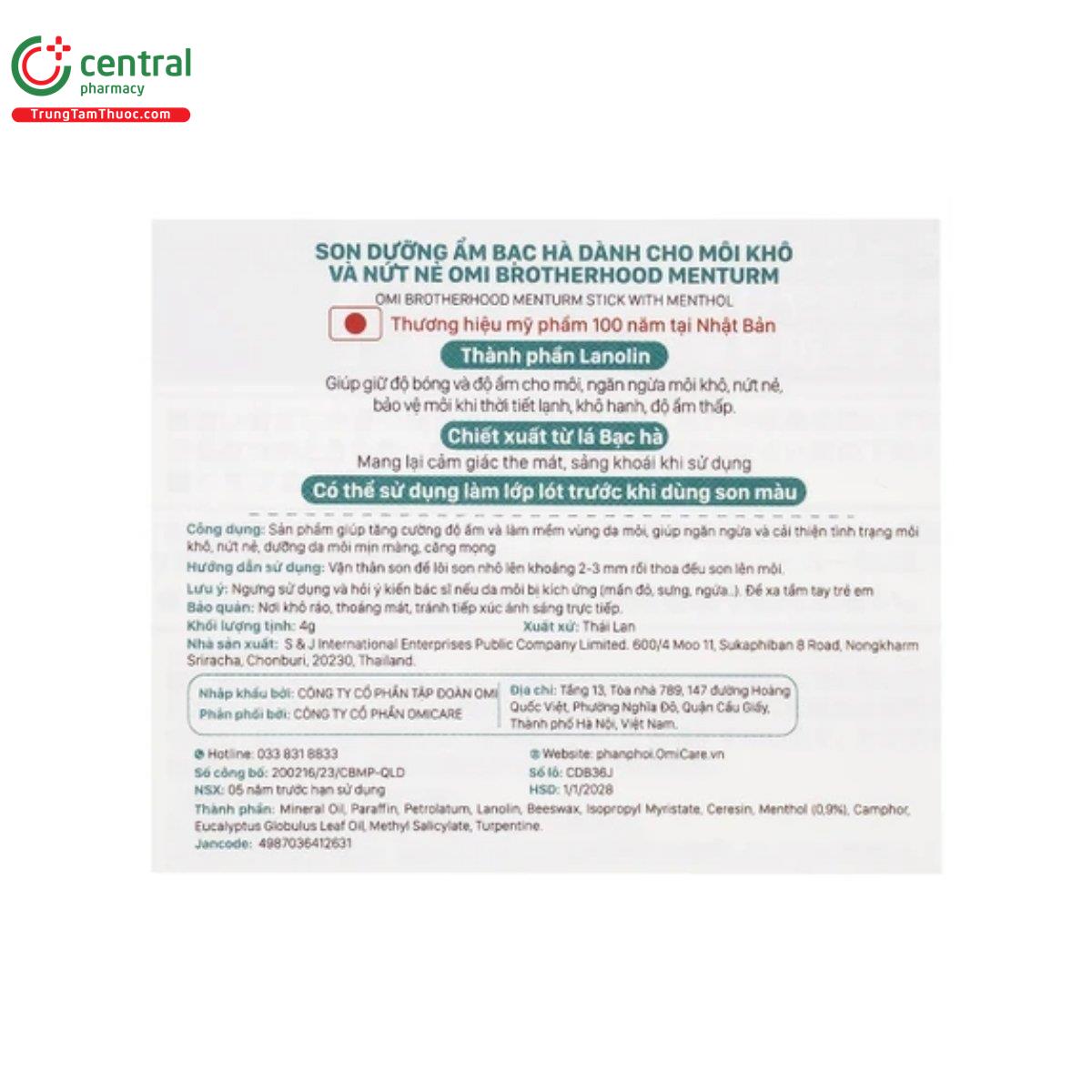 omi brotherhood menturm stick with menthol 5 H3803