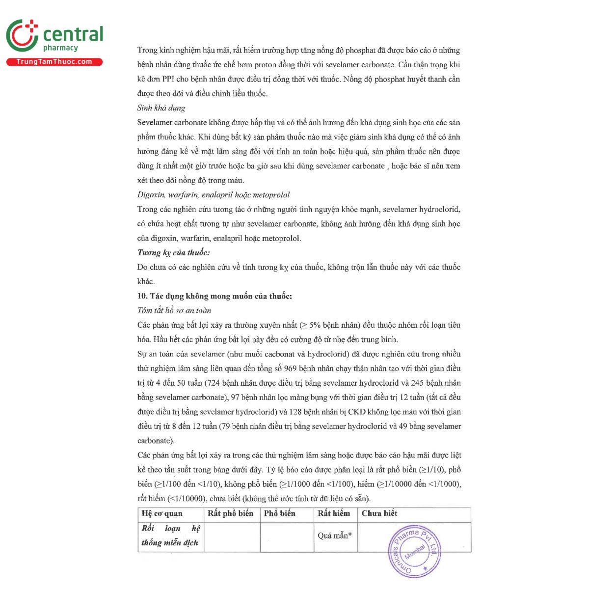 omwell 800 10 P6277