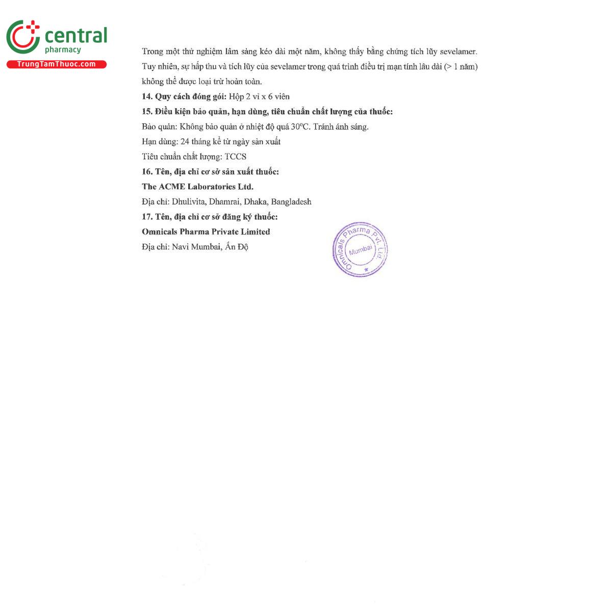 omwell 800 12 B0804