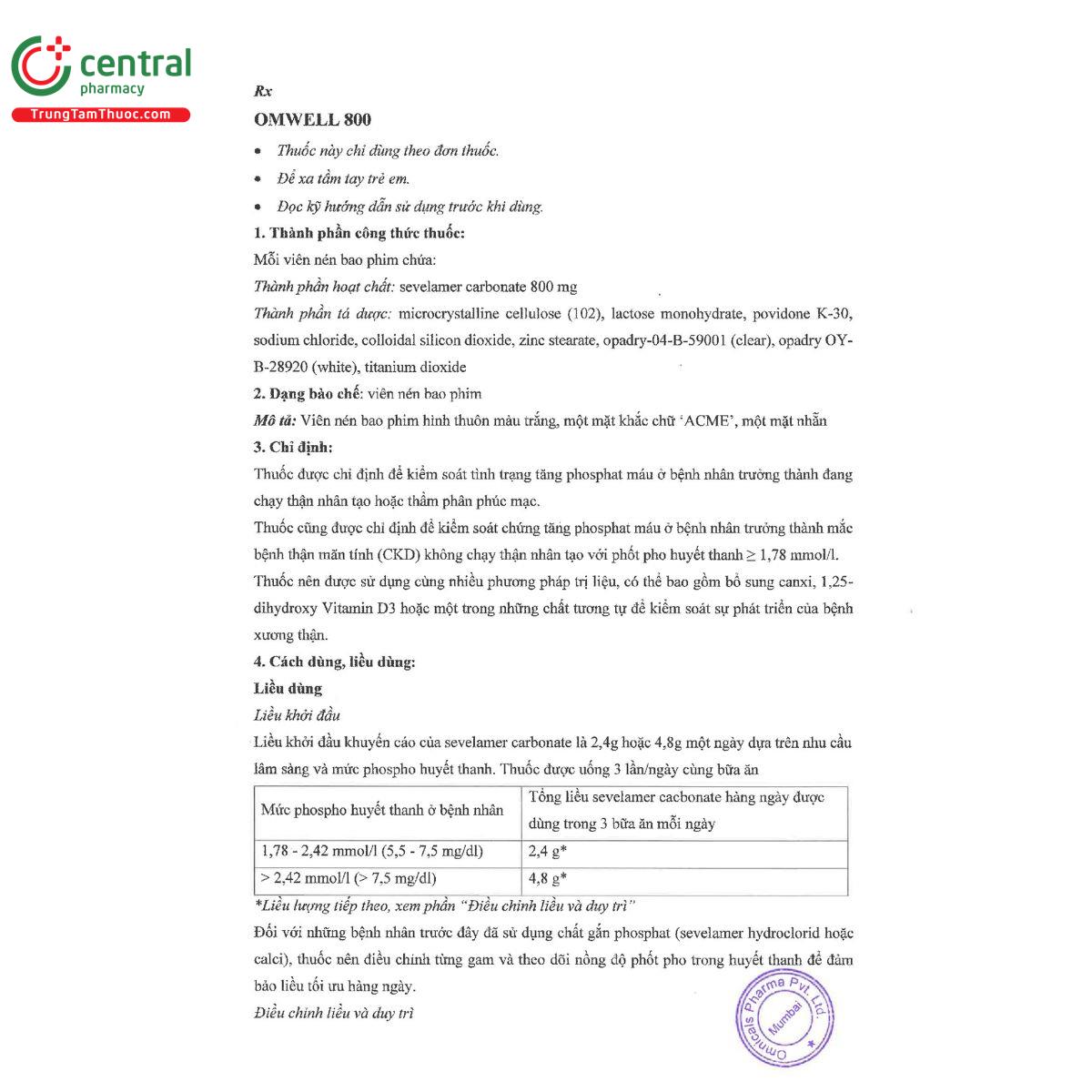 omwell 800 5 S7847
