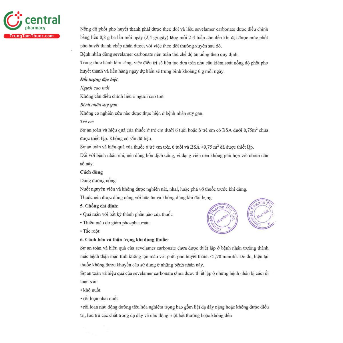 omwell 800 6 T8835