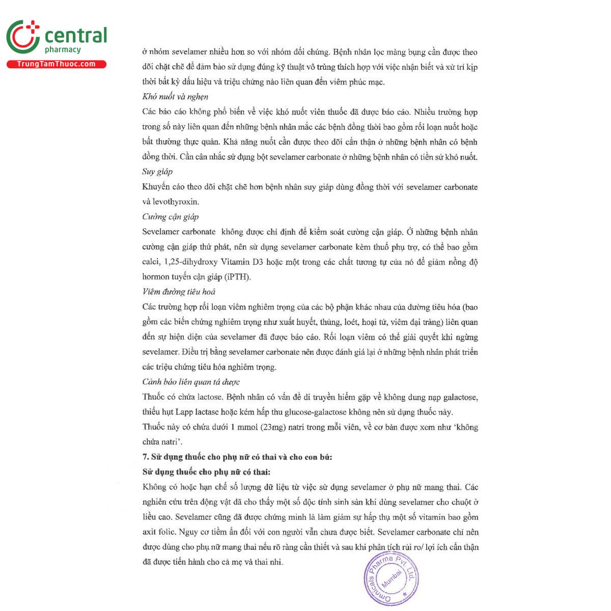 omwell 800 8 G2551