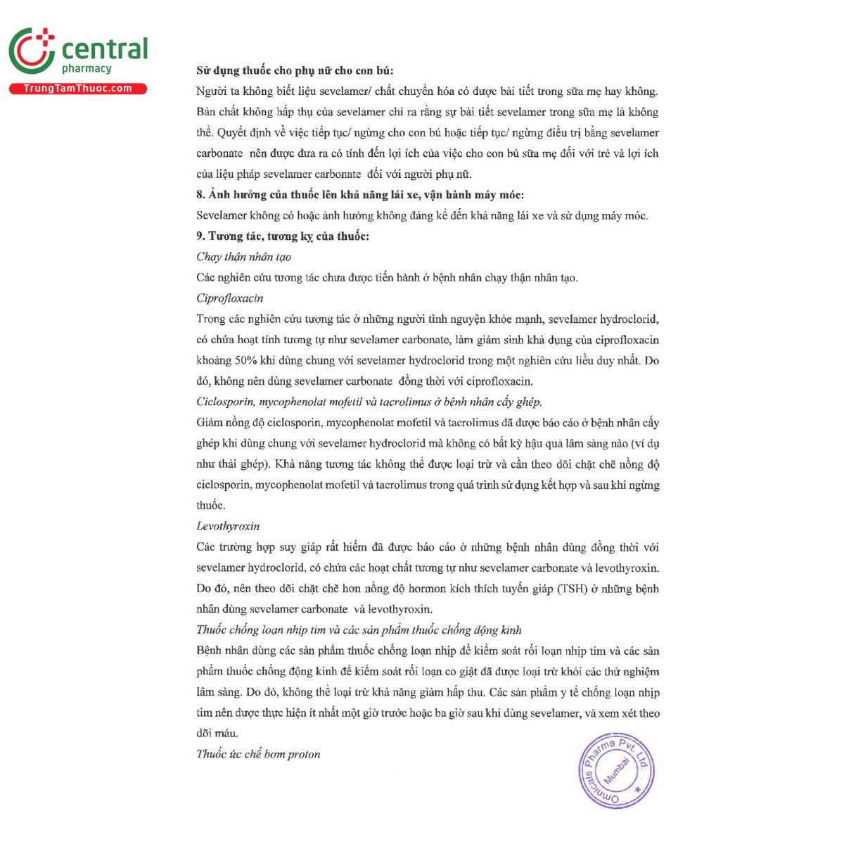 omwell 800 9 S7266