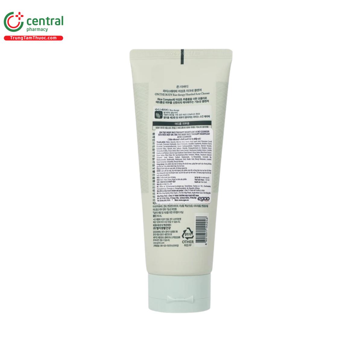 on the body rice therapy heartleaf acne cleanser 5 F2762