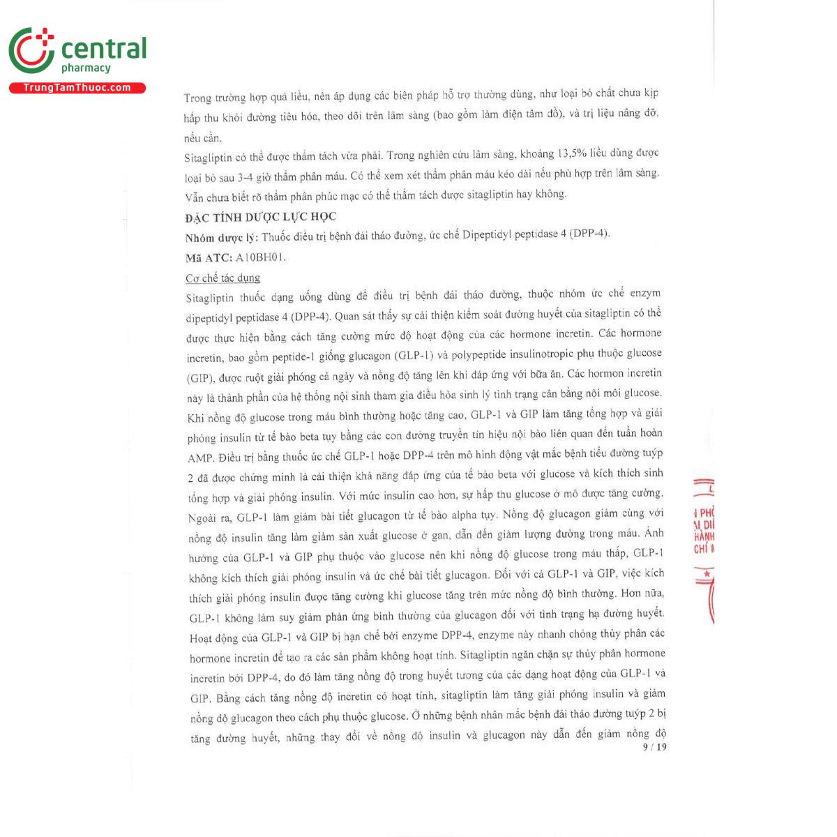 opesita 100 11 J3066