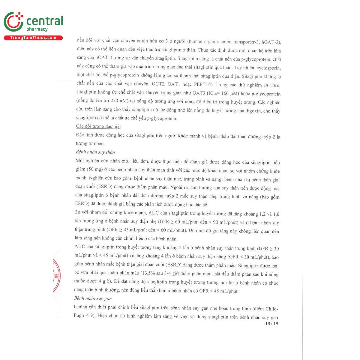 opesita 100 20 P6887