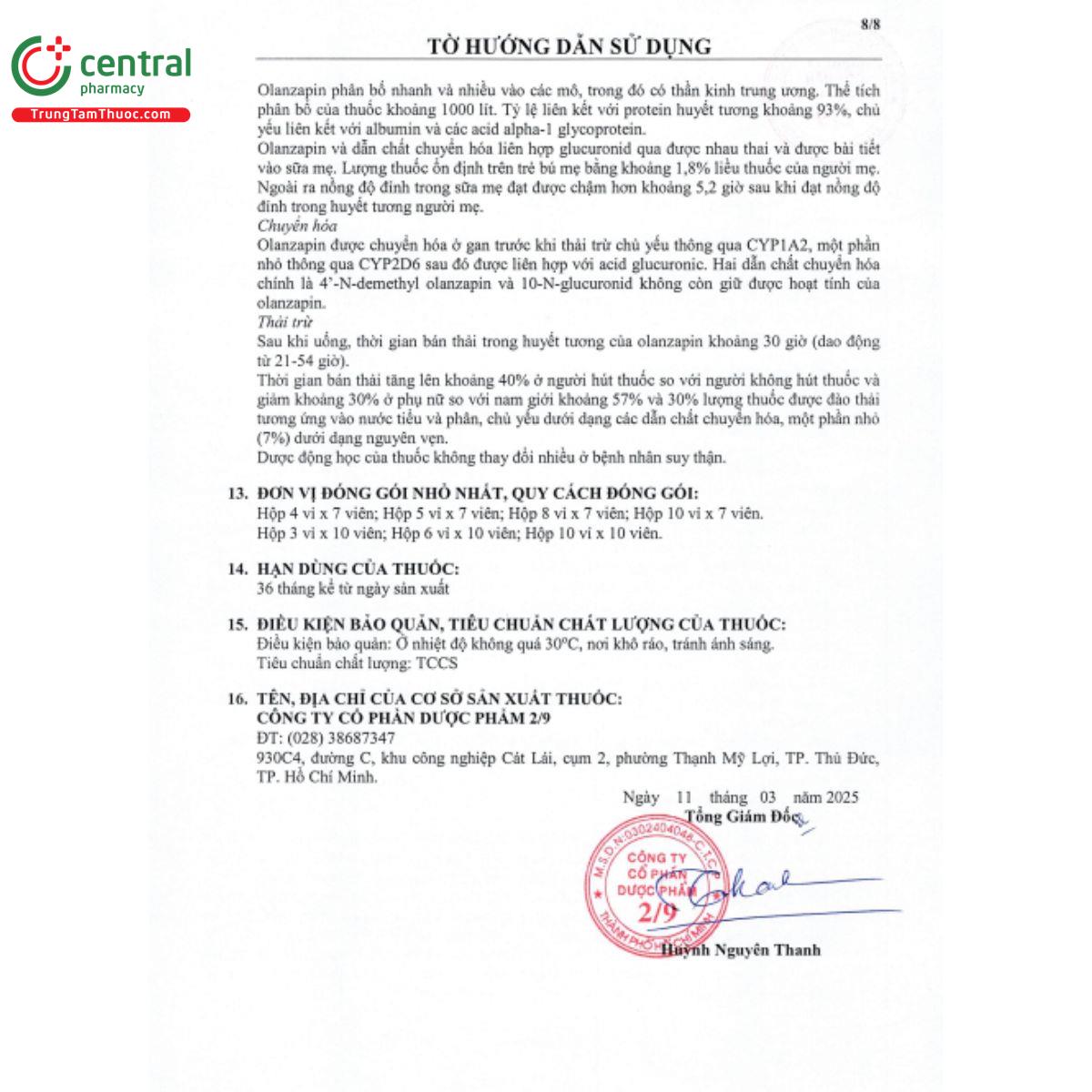 opizanax odt 5mg 11 C0641