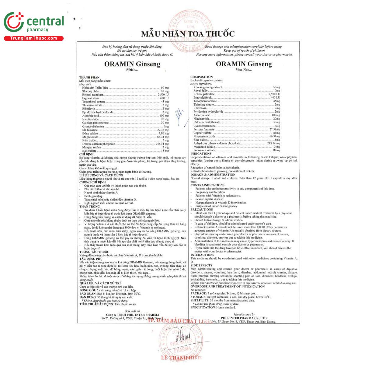 oramin ginseng 7 O5307 oramin ginseng 7 O5307