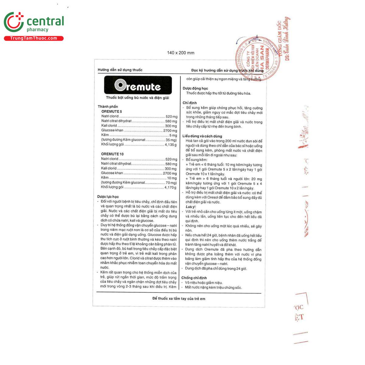 oremute 10 10 S7682 oremute 10 10 S7682