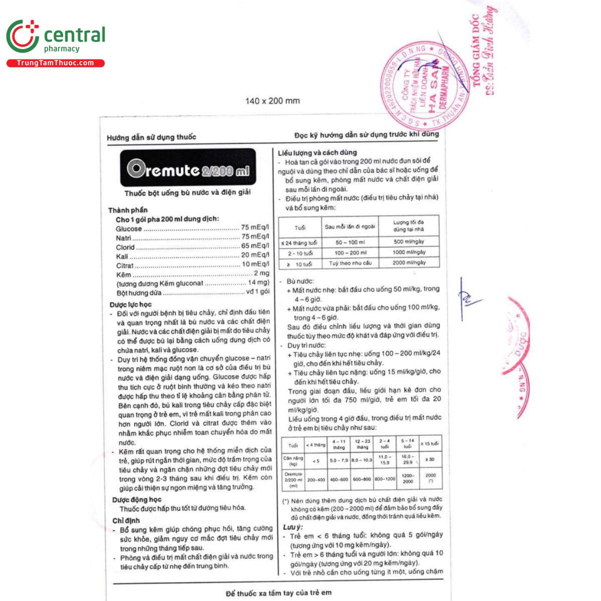 oremute 2 200ml 6 K4542 oremute 2 200ml 6 K4542