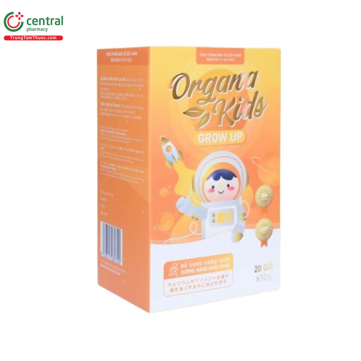 organa kids grow up 3 T8803