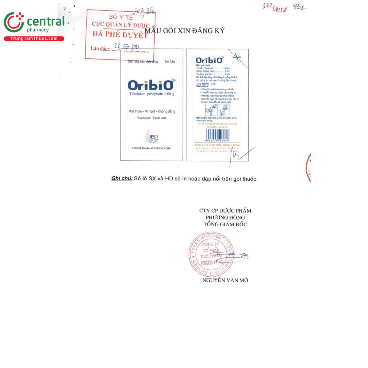 oribio 0 6g 2 T7777 oribio 0 6g 2 T7777