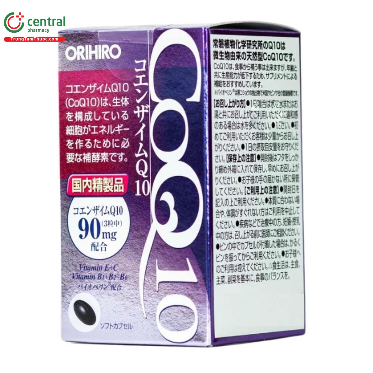 orihiro coenzyme q10 10 K4733