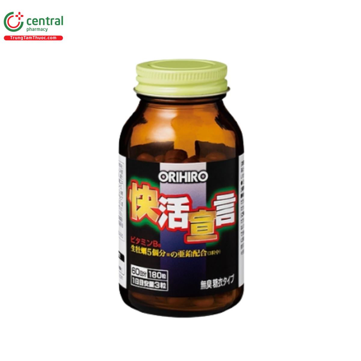 orihiro vivacity 10 F2672