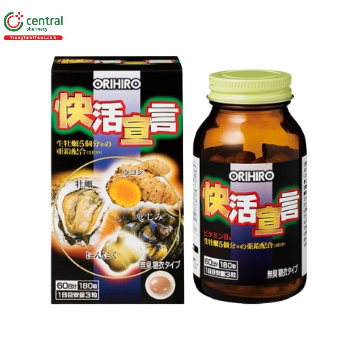 orihiro vivacity 2 P6188